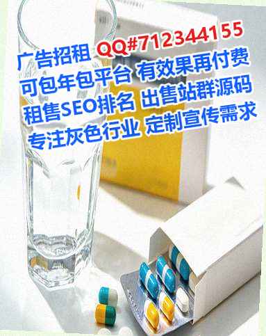 宝鸡代妈婚庆公司