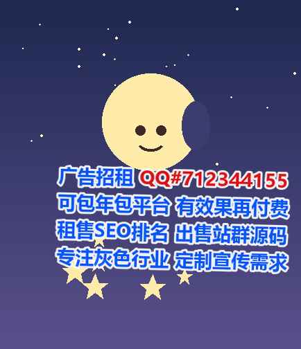 宝鸡卵子零售门市部