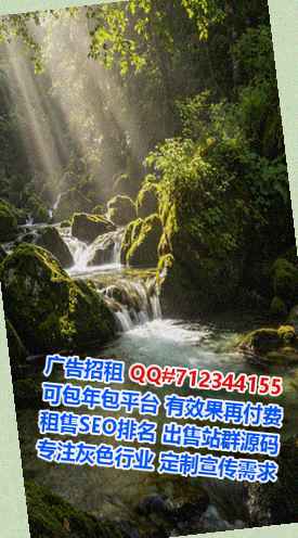 宝鸡试管婴儿投资经营部