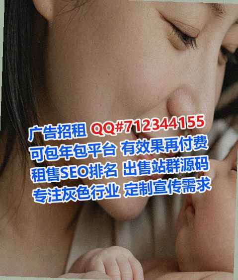 宝鸡孕母文具公司