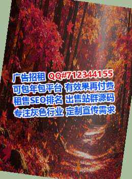 宝坻借卵子影视工作室