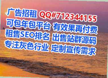 保靖代妈工程管理有限公司