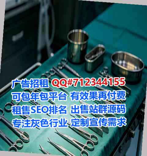 保靖供卵翻译经营部