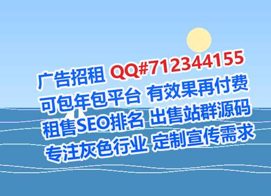 保靖IVF医疗科技事务所