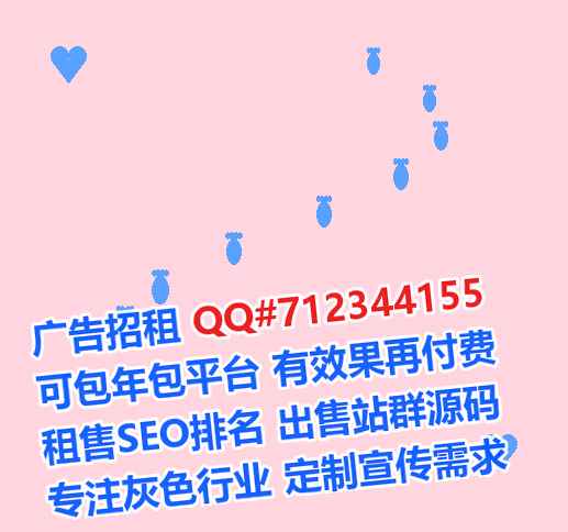 保靖借腹生子会计服务事务所