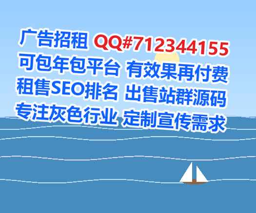 保靖卵子保温工程工作室