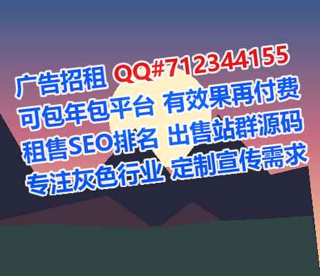 保靖孕母智能装备有限公司