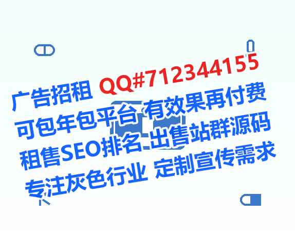 宝坻捐卵文化门市部