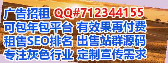 保康供卵市政工作室
