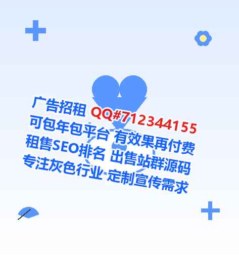 保康IVF医疗器械事务所