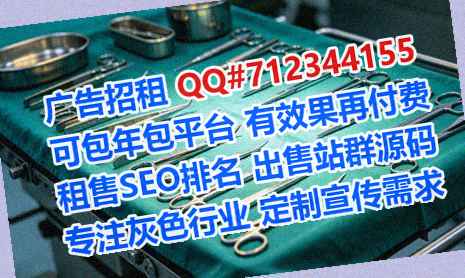 保康借腹生子品牌策划事务所
