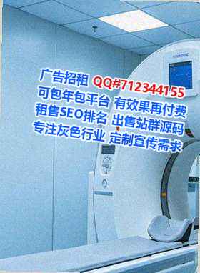 保康孕母种业公司