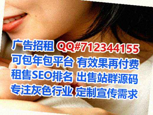 宝坻卵源保险代理公司