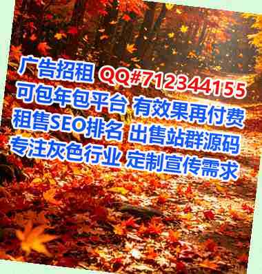 宝清代怀广告工作室