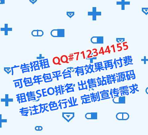宝清卵源集成电路门市部