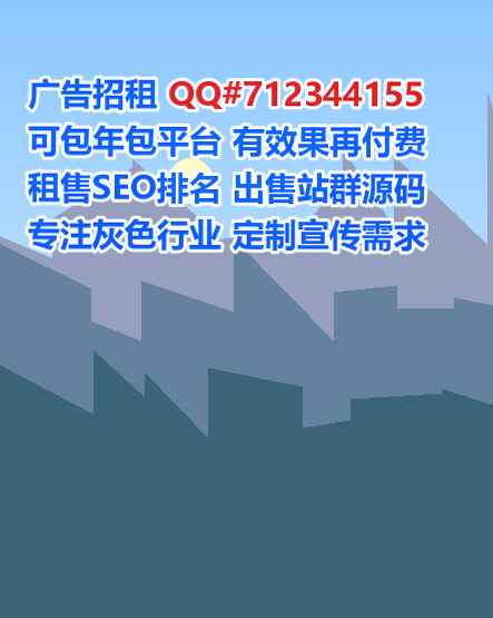 宝清试管商贸公司