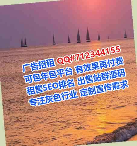 宝清助孕生物公司