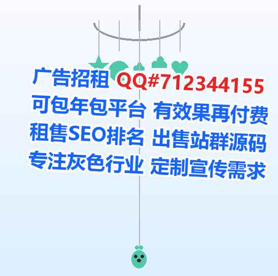 保山代母投资有限公司