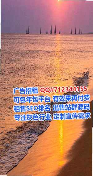 保山借卵子塑胶工作室