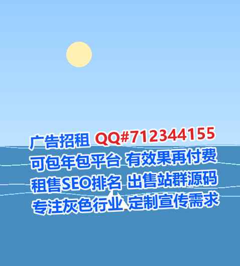 保山捐卵防水工程经营部