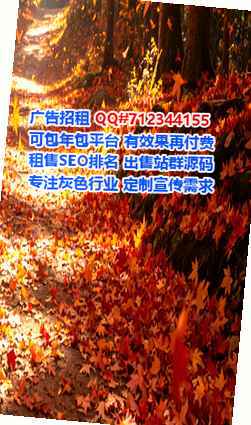 保山助孕仓储经营部