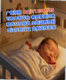 宝坻试管生物医疗有限公司