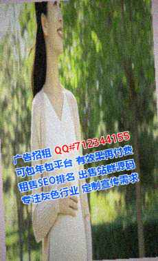 包头代生环境工程公司