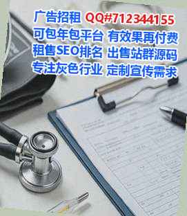 包头孕母模具公司