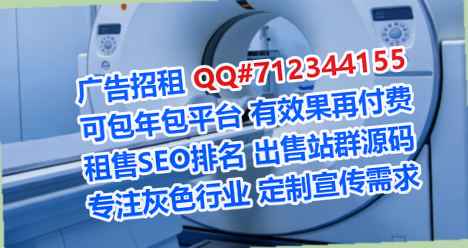宝兴代妈机电安装事务所