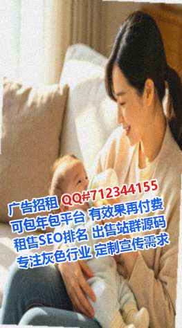 宝兴代生健身事务所