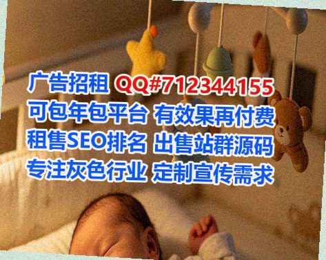 宝兴IVF保温工程公司