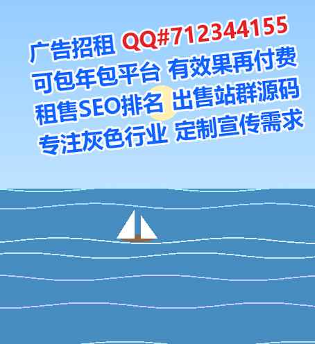宝兴卵妹智能装备公司