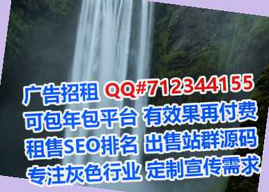 宝兴卵子玩具经营部