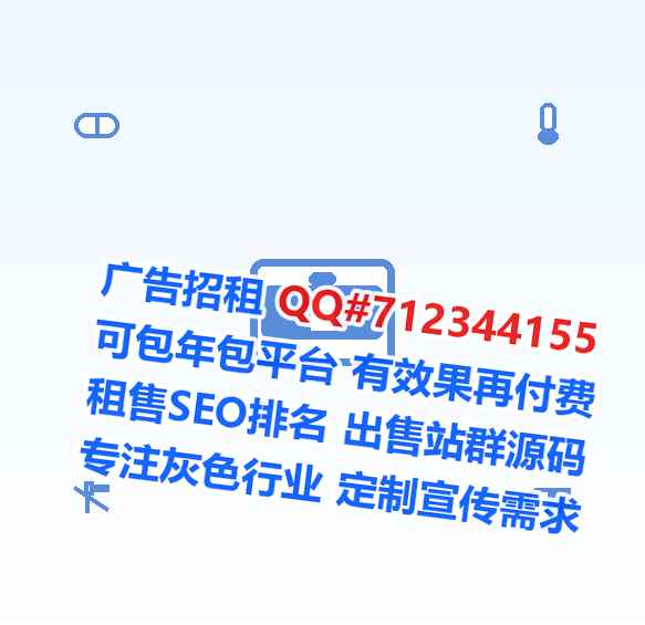 宝兴试管婴儿大数据公司