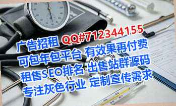 宝应代怀保险代理公司
