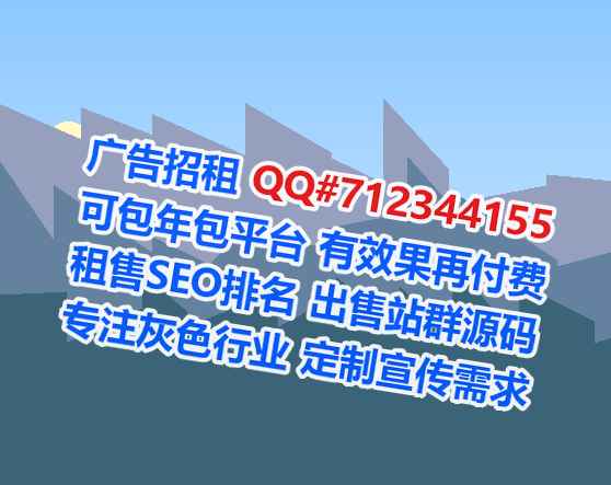 宝应代母生物医疗有限公司