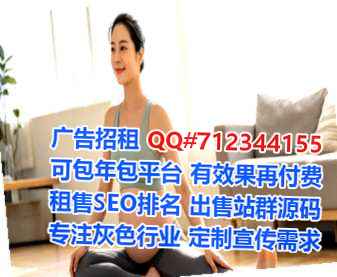 宝应卵源汽配门市部