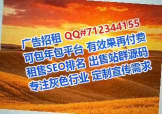 宝应生子商务咨询经营部