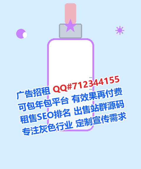宝坻助孕商业运营公司