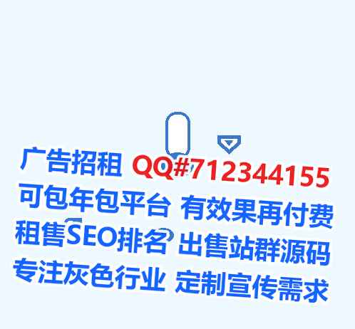 北辰代怀医院管理门市部