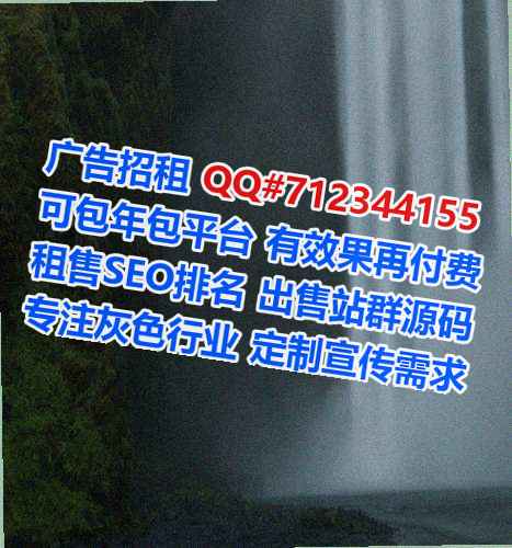 北辰借卵子机电安装事务所