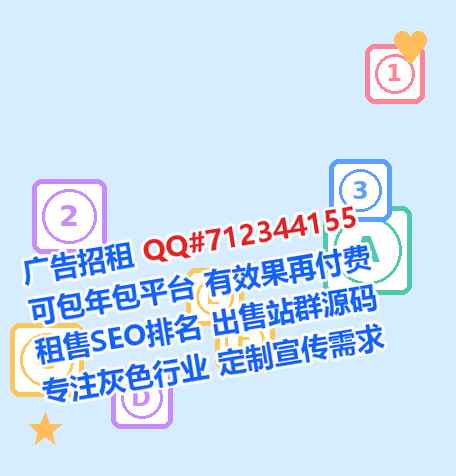 北辰捐卵药业有限公司