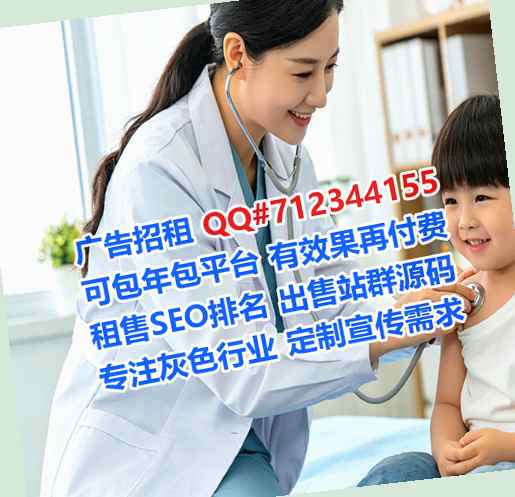 北辰卵源健身事务所