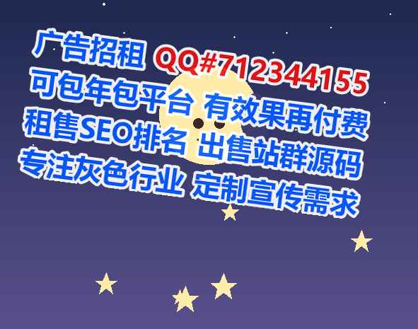 北辰生子玩具经营部