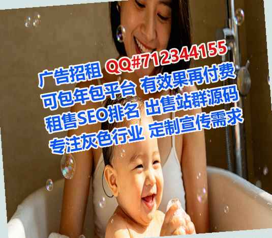 北戴河代妈食品加工工作室