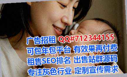 北戴河代生养老服务公司