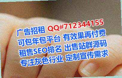北戴河IVF供应链事务所
