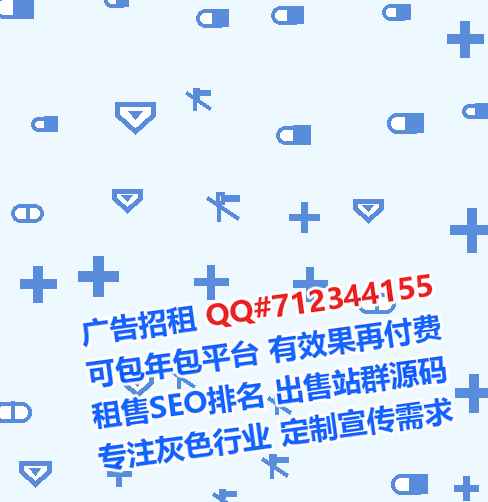 北戴河卵妹系统集成工作室