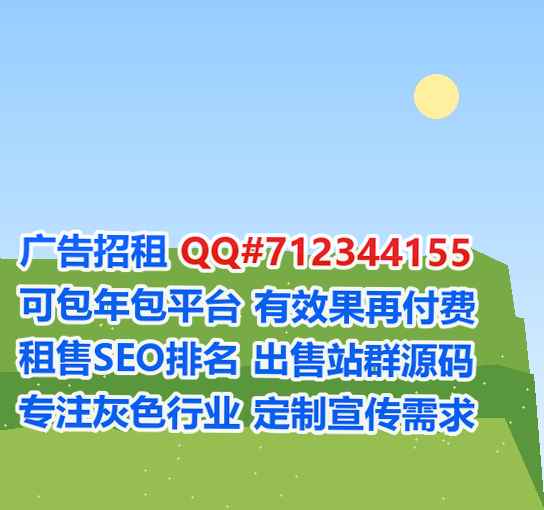 北戴河卵子集成电路经营部