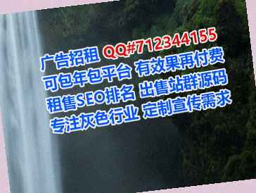 北戴河试管婴儿保安经营部